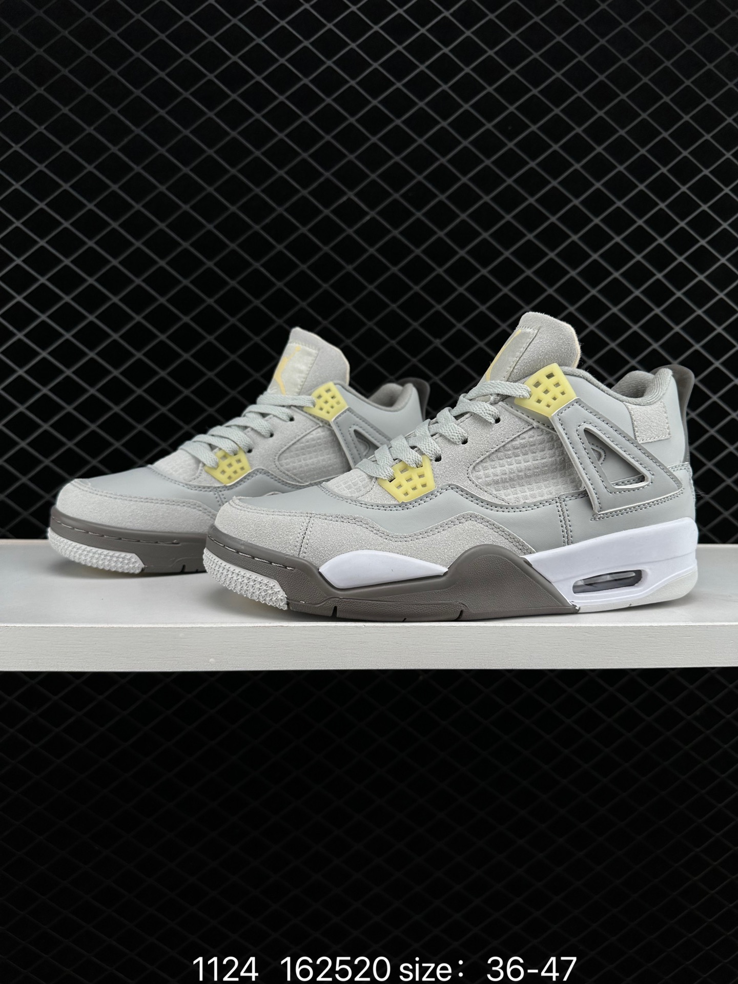 Nike Air Jordan 4 Retro